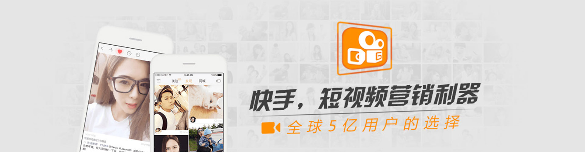 内江百度充值高返点