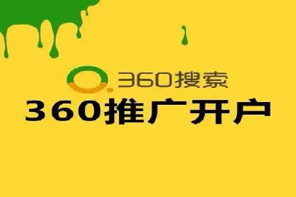 头条信息流平台案例分析